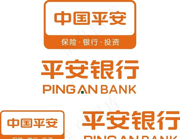 平安银行图片cdr矢量模版下载