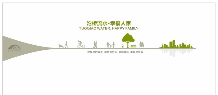 社区走廊文化墙图片cdr矢量模版下载