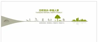 社区走廊文化墙图片