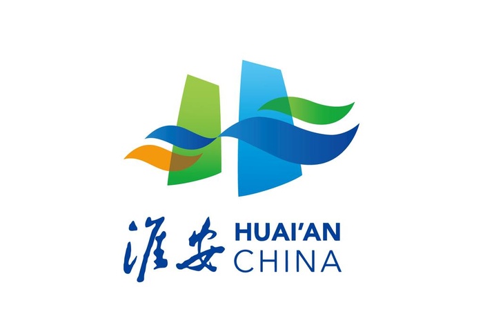 淮安LOGO矢量标识图片ai矢量模版下载