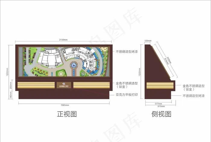 总平面图图片cdr矢量模版下载