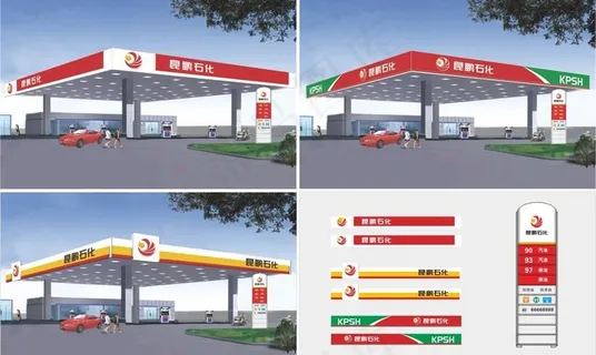 加油站效果图 棚檐图片