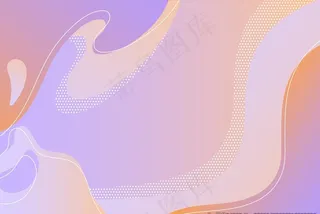 抽象流体背景图片