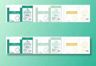 胶原蛋白水晶眼膜系列包装图片