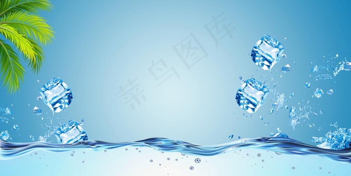 水图片(3900x2080)psd模版下载