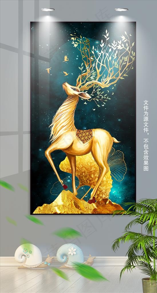 新中式麋鹿装饰画图片(3402x6236)psd模版下载