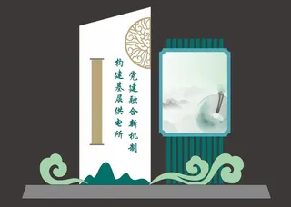 雕塑 标识牌 宣传栏图片