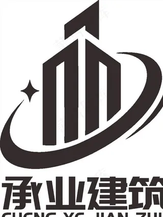 承业建筑 LOGO 标志 商标图片