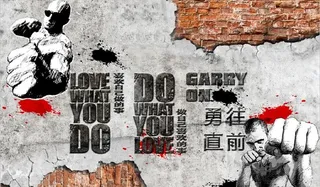 复古怀旧拳击馆健身背景墙图片