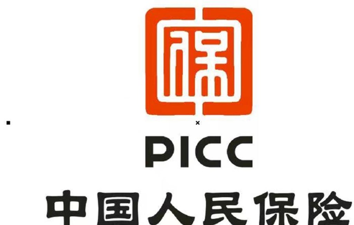 中国人民保险图片cdr矢量模版下载