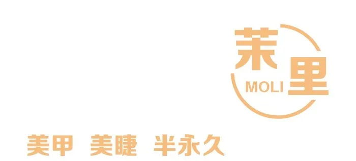 美甲美睫门头店招图片(7323x3543)psd模版下载