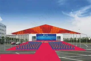 活动 庆典 开业 舞台效果图片