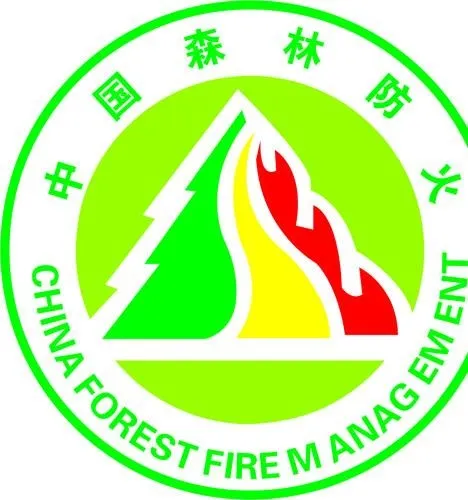 中国森林防火标志图片cdr矢量模版下载