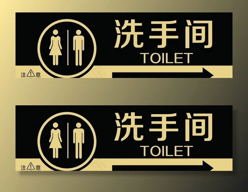 洗手间图片psd模版下载