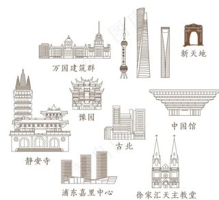 上海标志性建筑线稿图图片