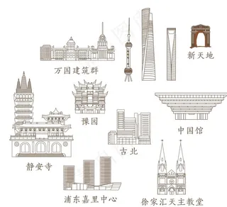上海标志性建筑线稿图图片