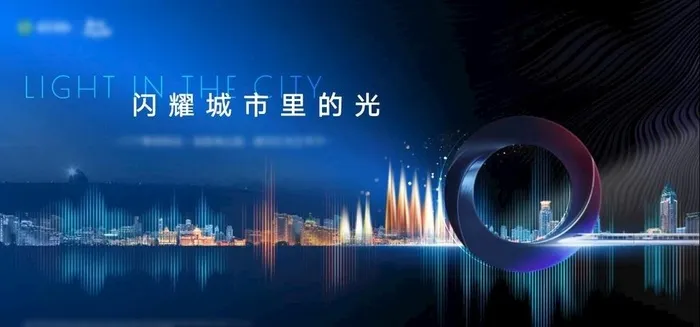 地产主画面图片ai矢量模版下载