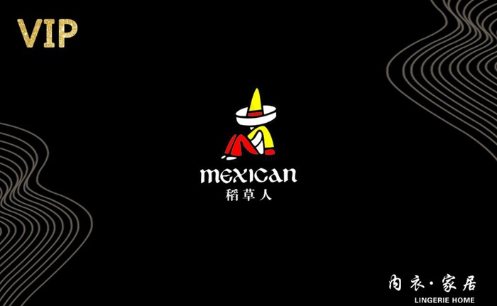 稻草人会员卡图片(1004x650)psd模版下载