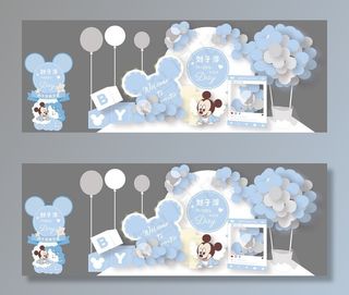 兰米奇气球派对图片