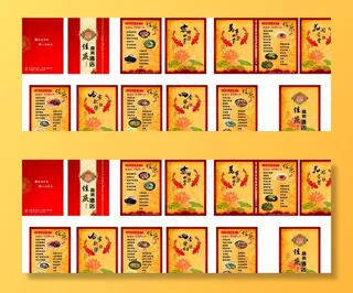 宴会菜单  酒店   鱼图片