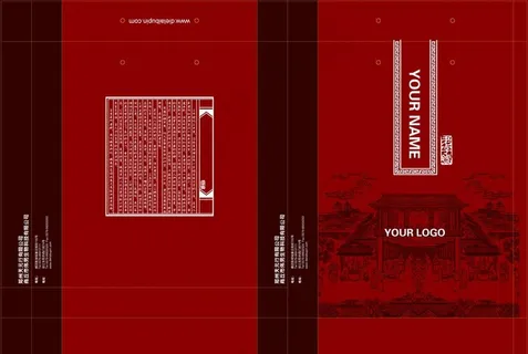 补品手提袋设计图片