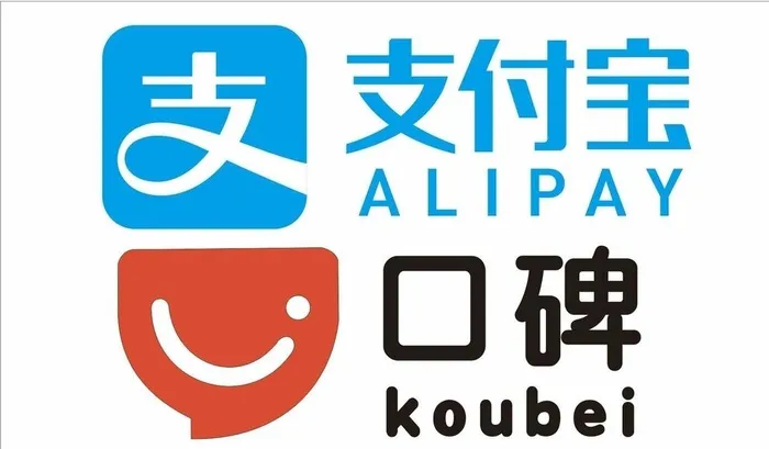 支付宝图片cdr矢量模版下载