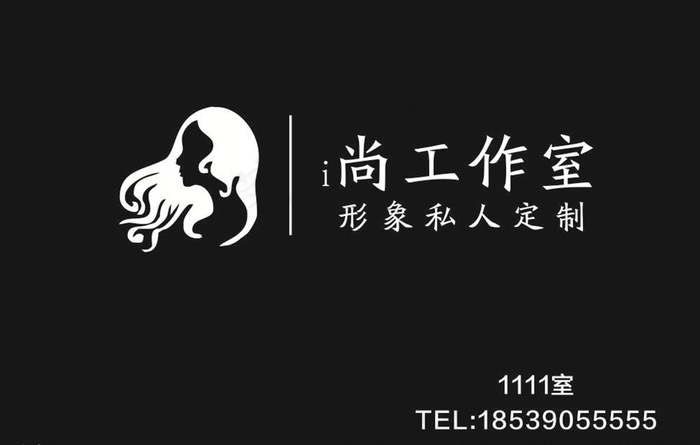 理发店名片图片cdr矢量模版下载