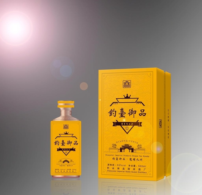 钓台御品高清效果图图片