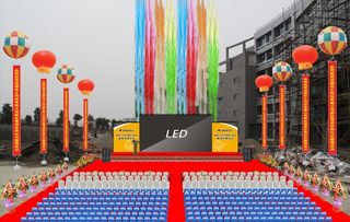 活动效果图图片