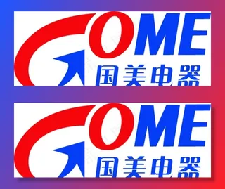 国美电器企业LOGO矢量图片
