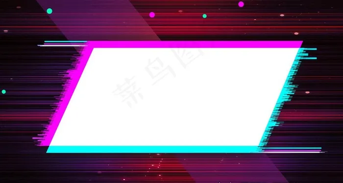 创意抖音科技感线条故障风PPT图片psd模版下载