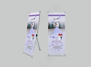 展架样机图片