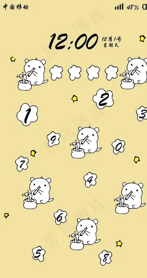 卡通锁屏图片 卡通锁屏图片