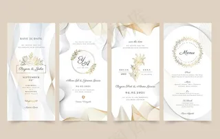 婚礼 结婚 请柬 邀请函图片