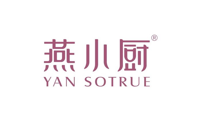 燕小厨图片ai矢量模版下载