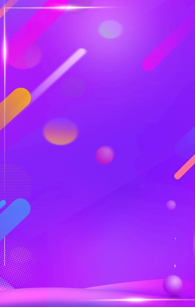 几何背景图片(3543x5315)psd模版下载