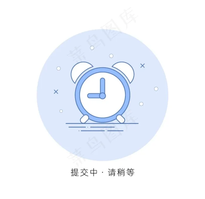 闹钟图片ai矢量模版下载