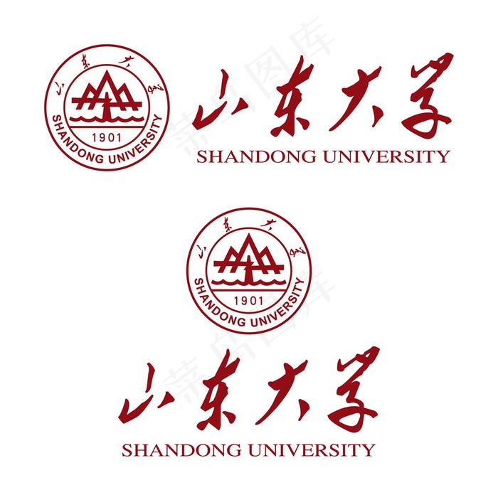 山东大学校徽新版图片ai矢量模版下载