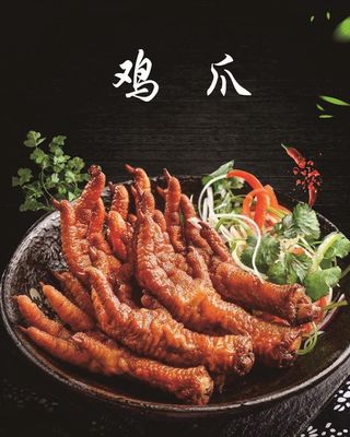 鸡爪图片