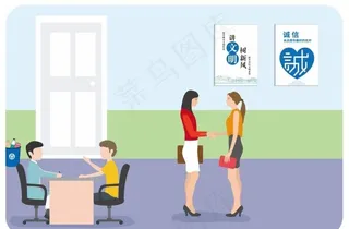 讲文明 树兴风图片