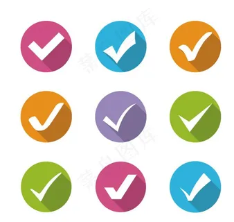 彩色对号图标图片