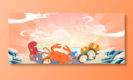 国潮风美食海鲜大闸蟹海报背景图片