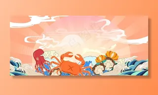 国潮风美食海鲜大闸蟹海报背景图片