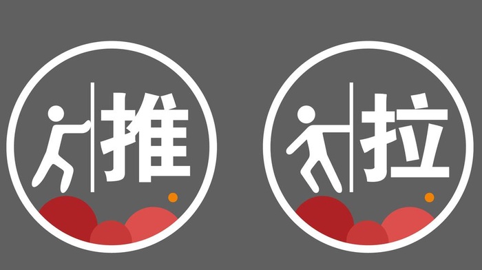 推 拉 玻璃贴图片ai矢量模版下载