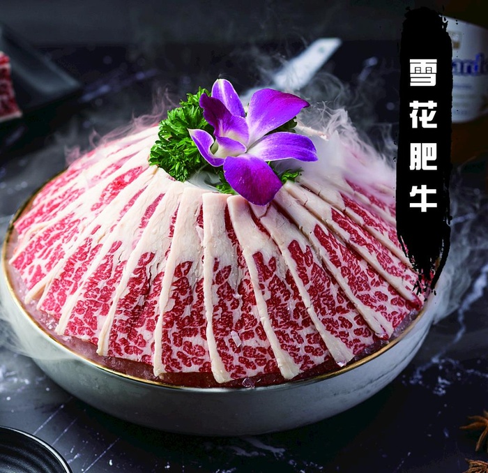 雪花肥牛图片
