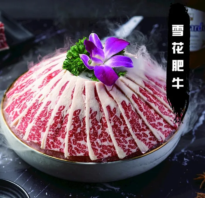 雪花肥牛图片