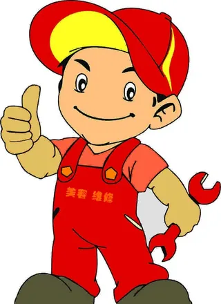 维修工卡通人物图片