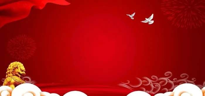 党建展板图片cdr矢量模版下载