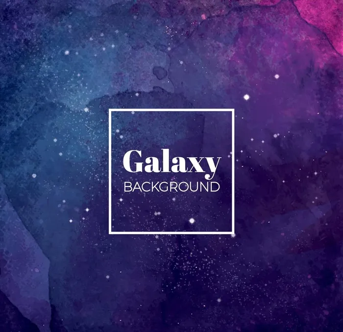 星空宇宙图片ai矢量模版下载
