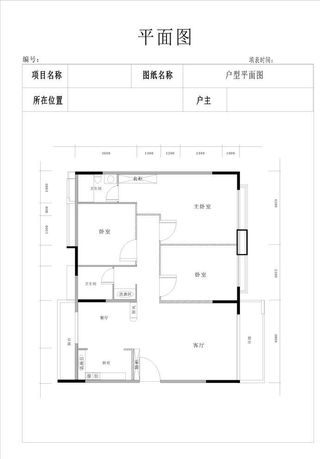 室内平面图图片